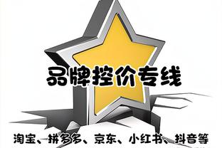 数据公司：曼城仍将夺冠，利物浦36%枪手15%，曼联几乎无缘前四